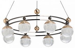 Подвесная люстра DeMarkt Вальтер 551012908