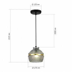 Подвесной светильник ST-Luce COCOON SL1661.413.01