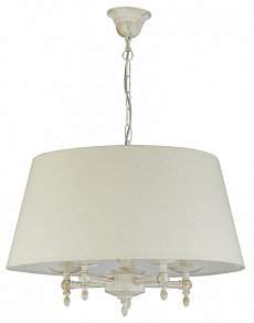 Подвесной светильник ADILUX Roksana White 18536