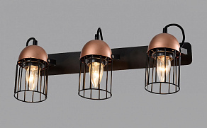 Спот Rivoli Anemon Б0047365