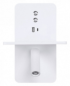 Бра с полкой Arte Lamp Bess A7453AP-1WH