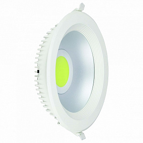 Встраиваемый светильник Horoz Electric Helen HRZ00000371