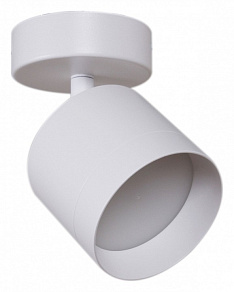 Спот Reluce 53019 53019-9.5-001IL SPOT LIGHT GX53 WT