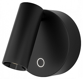 Бра Maytoni Twist C079WL-L3B3K