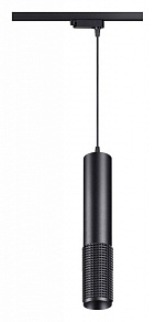 Подвесной светильник Novotech Mais 370769