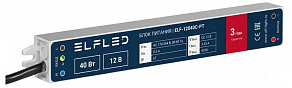 Блок питания ELFLED  ELF-12040С-PT