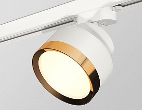 Светильник на штанге Ambrella XT XT8101004