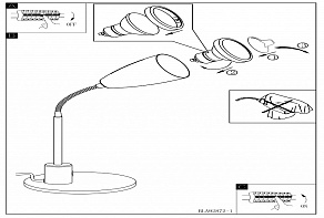 Настольная лампа офисная Eglo Fox 92873