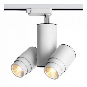 Светильник на штанге Novotech Zeus 357553