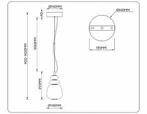 Подвесной светильник Ambrella Light LH LH53161