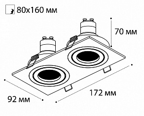 Встраиваемый светильник Italline M02-026 M02-026021 white