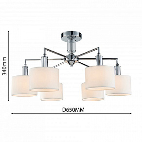 Люстра на штанге Favourite Laciness 2611-6P