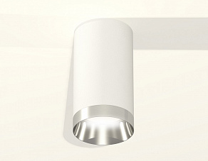Накладной светильник Ambrella XS XS6322022