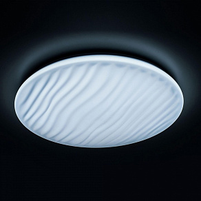 Накладной светильник Citilux Дюна CL72080RGB