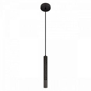 Подвесной светильник Loft it Everest 10583C Black