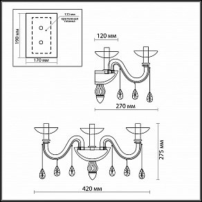 Бра Odeon Light Alvada 2911/3W