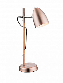 Настольная лампа декоративная Globo Tongariro 21505C