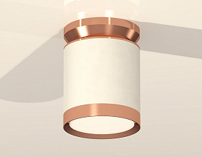 Накладной светильник Ambrella XS XS8141035