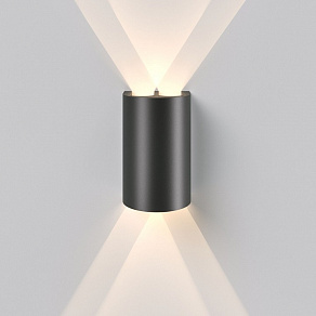 Накладной светильник Elektrostandard Twinray 35194/W