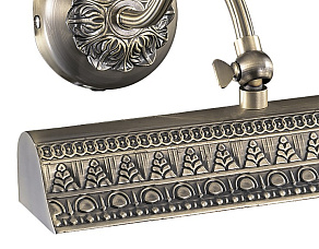 Подсветка для картины Odeon Light Rio 2700/1W