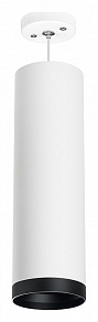 Подвесной светильник Lightstar Rullo RP64963487