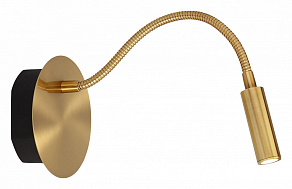 Бра Lucide Jolijn 2767/12/31