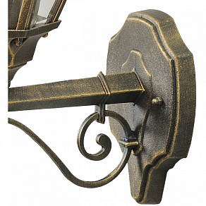 Светильник на штанге DeMarkt Фабур 1 804020101