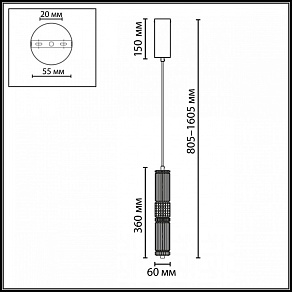 Подвесной светильник Odeon Light COLLIER 5455/12L