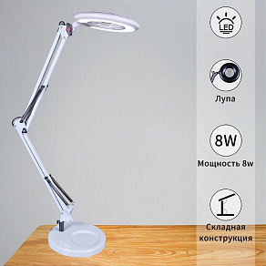 Настольная лампа офисная Reluce 2046 02046-0.7-01 WH