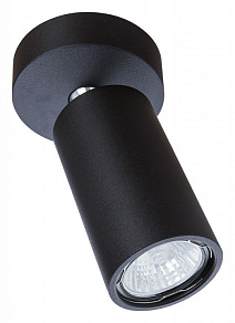 Спот Divinare Gavroche Volta 1968/04 PL-1