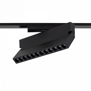 Накладной светильник Nowodvorski Focus Out Led 11338