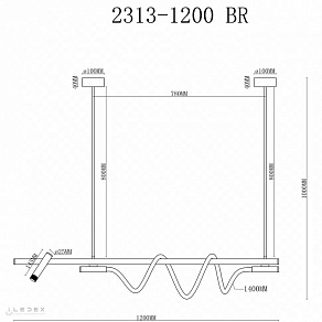 Светильник на штанге iLedex Cross 2313-1200 BR