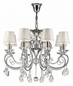 Подвесная люстра Osgona Ricerco 693084