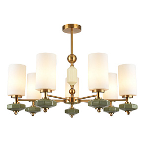 Люстра на штанге Lumion MODERNI 8427/7C