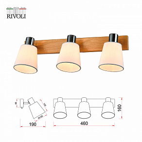 Спот Rivoli Lachrimae Б0055007