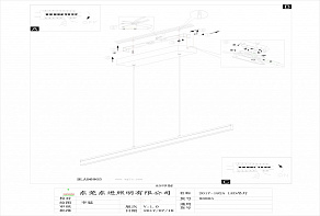 Подвесной светильник Eglo ПРОМО Tarandell 96865