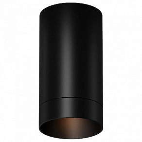 Накладной светильник Maytoni Luxe O500CL-L5B3K