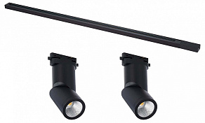 Комплект трековый ST-Luce BASE ST2650.430.02
