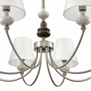 Подвесная люстра Lumion KENTUKI 8283/8