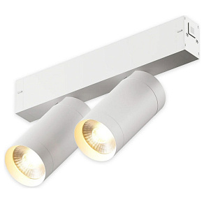 Светильник на штанге AM-Group PLAIN CYLINDER AM590 2X10W 3000K WH