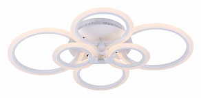 Потолочная люстра Rivoli Cerchio PL6 WT Б0038156