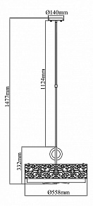 Светильник на штанге Maytoni Venera H260-04-N
