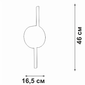 Бра Vitaluce V3041 V3041-1/2A