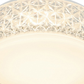 Накладной светильник Arte Lamp Celeste A1568PL-1CL