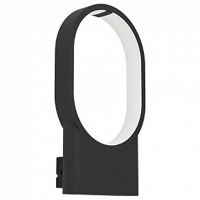 Бра Eglo Codriales 900632