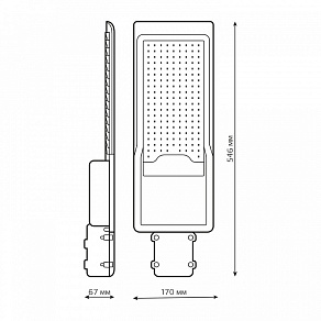 Консольный светильник Gauss Avenue 629534120
