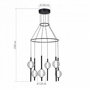 Подвесная люстра ST-Luce Peek SL6120.403.06