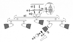 Спот Globo Caleb 54536-5