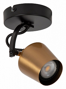 Спот Lucide Emile 2767/12/31