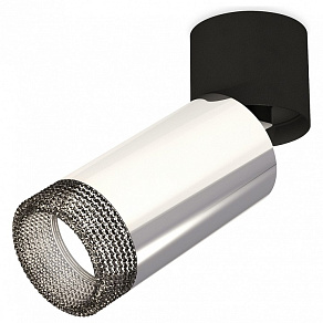 Спот Ambrella XM XM6325041